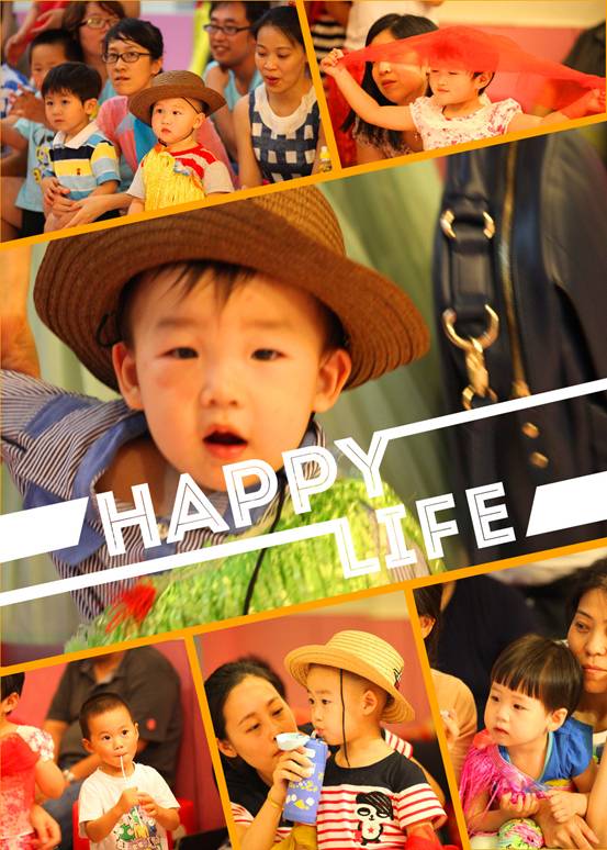 【回顧】繽紛夏日，精彩夏威夷生日派對 就在嬰智貝佳萬科園