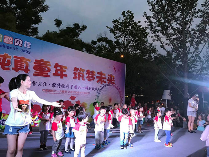 嬰智貝佳浦東?世紀(jì)園“純真童年 o 筑夢(mèng)未來(lái)---- 六一特別獻(xiàn)禮”